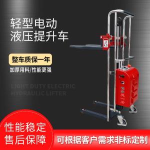EJ系列轻型电动液压提升车 轻型电动叉车