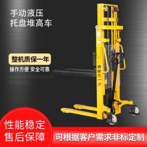 PA系列手动液压托盘堆高车