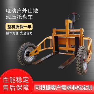 电动建筑工地托盘搬运车 户外山地液压托盘车 全路况地牛装卸拖车